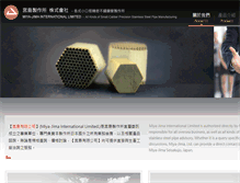 Tablet Screenshot of miya-jima.com